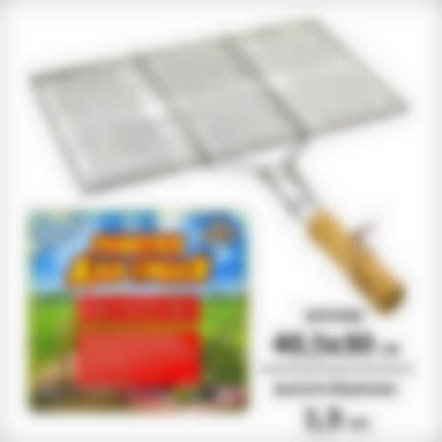 Решетка д/барбекю "Отдых" 30*40,5*1,5 см