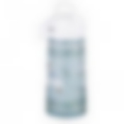 Термос agness со стеклянной колбой и помпой 1.9 л