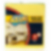 Салфетка губчатая Азур 4+1шт. (17,5х15,5)