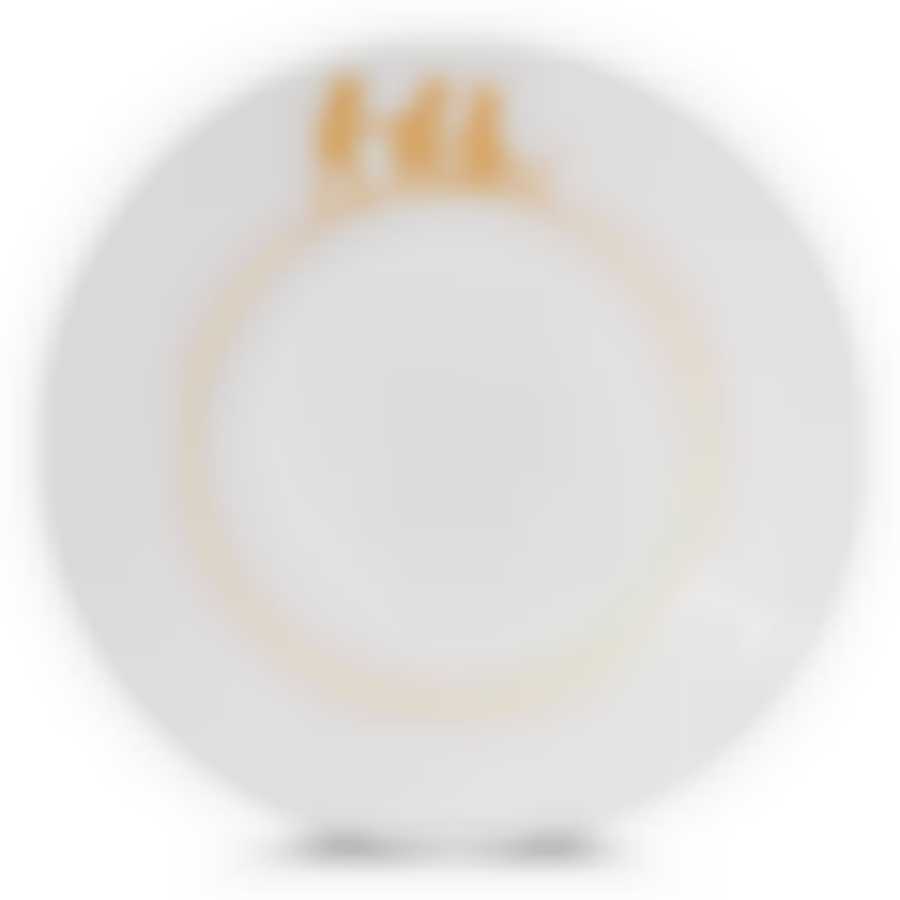 Тарелка десертная ИННА 20.5см