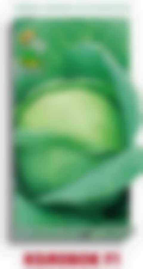 Капуста белокочанная Колобок 723882