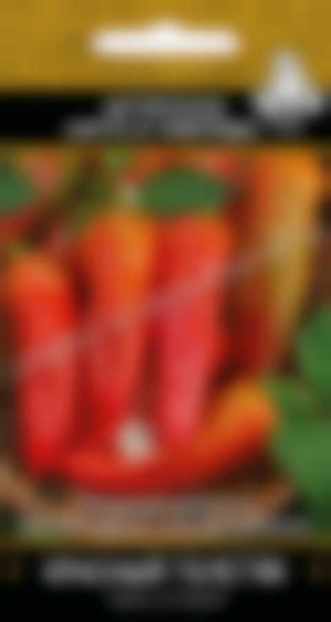 Перец острый Красный толстяк (А) 410314