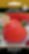 Томат Донской F1 (А) 712617