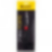 Ножницы кухонные