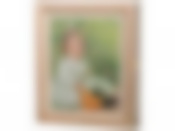 КЛЮЧНИЦА С ФОТОРАМКОЙ 28*33*5 СМ.