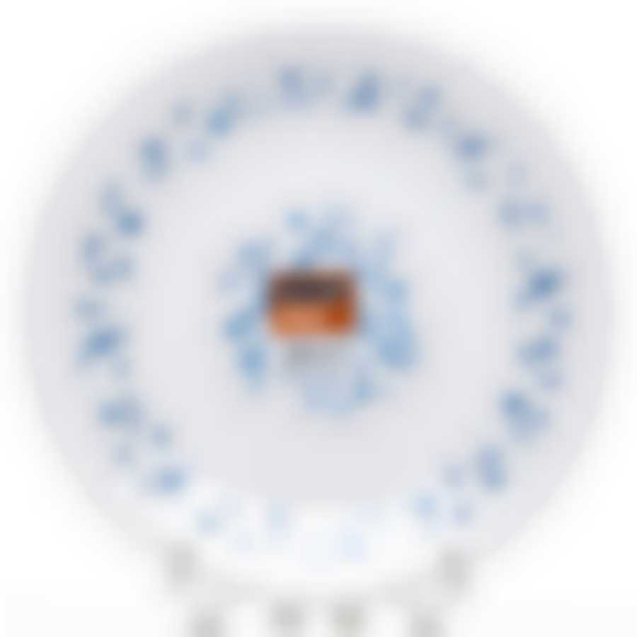 Тарелка столовая мелкая Arcopal Sirin, D=25 см