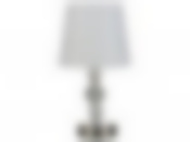 Светильники