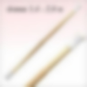 Карниз д/ванной 1.4-2.6м бежевый