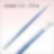 Карниз д/ванной 1.4-2.6м голубой