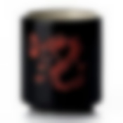 Кружка для чая "Японские мотивы", без ручки, черная, объем 150 мл