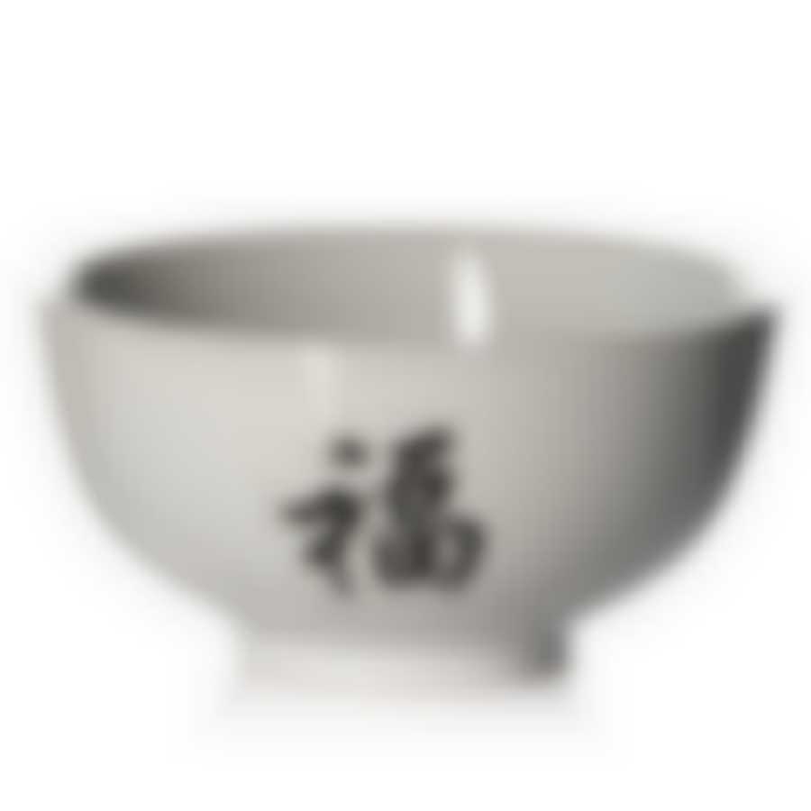 Салатник, диаметр 10 см, объем 180 мл