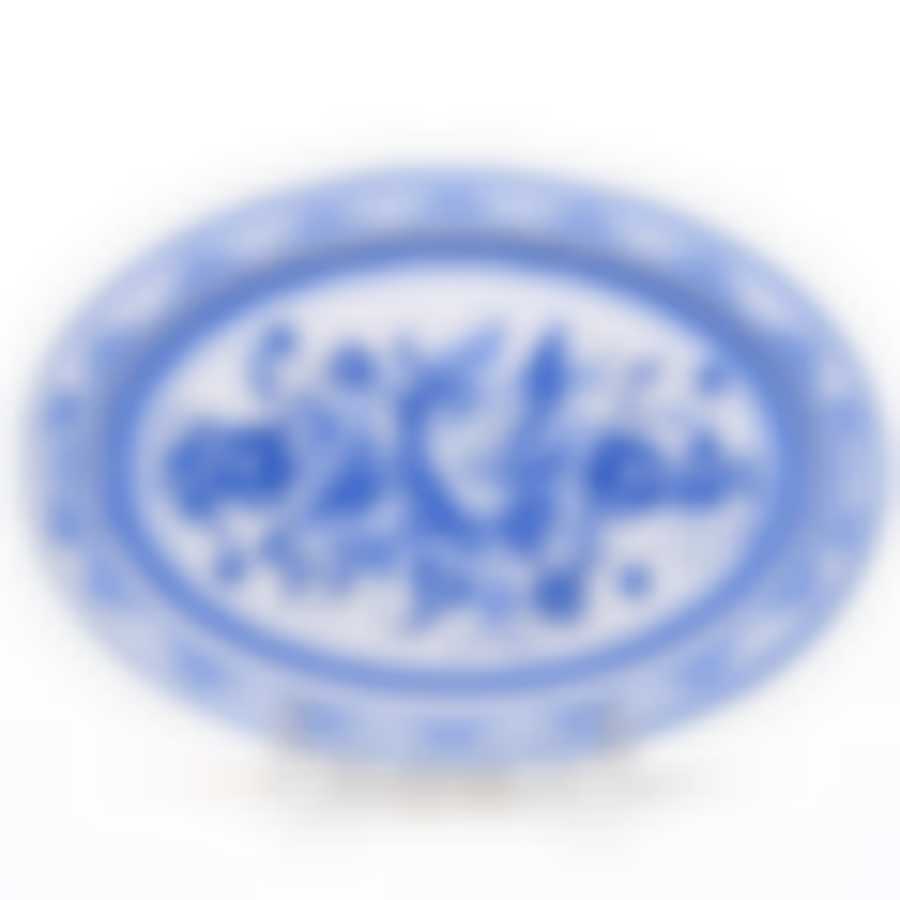 Поднос жестяной овальный "ГЖЕЛЬ МИКС"