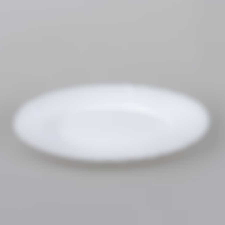 Тарелка закусочная (десертная) Luminarc Cadix, D=19 см