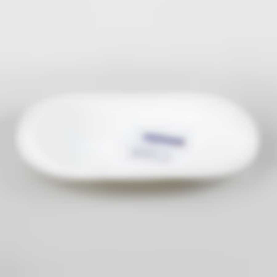 Тарелка столовая мелкая Luminarc Volare White, длина 22,5 см