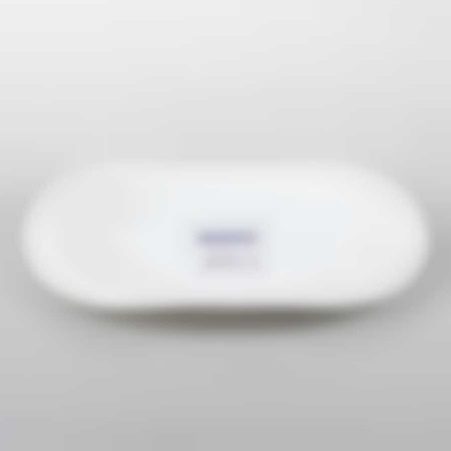 Тарелка столовая мелкая Luminarc Volare White, длина 27 см