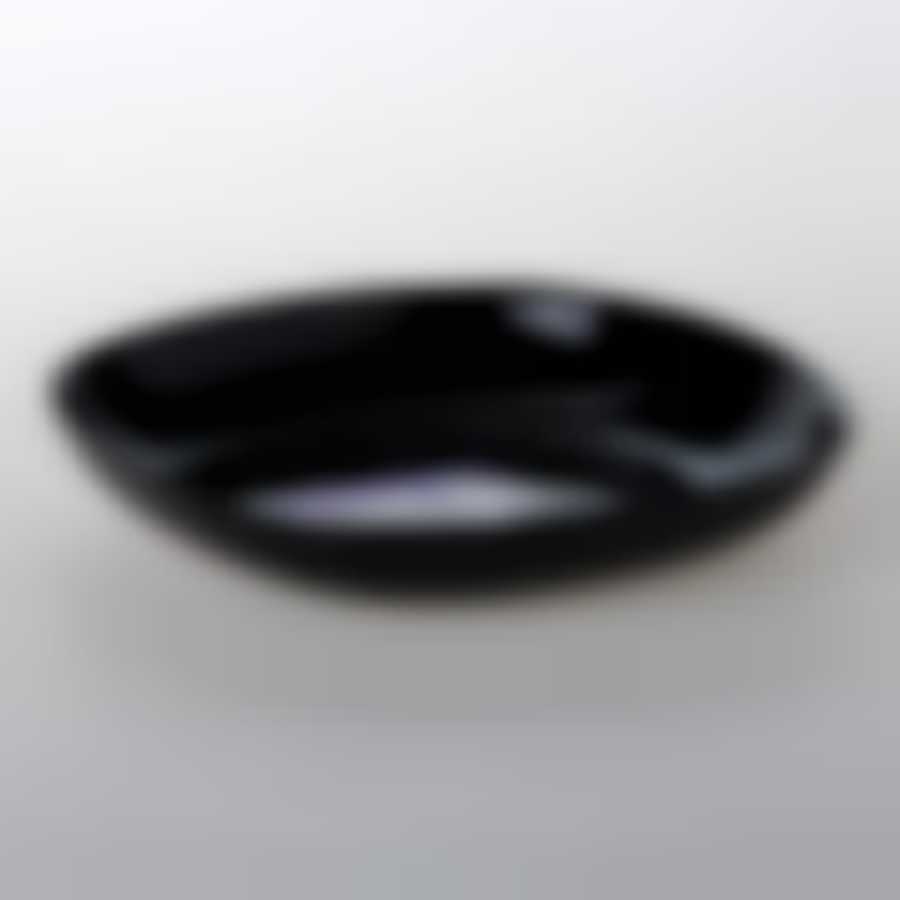 Тарелка суповая Luminarc Sweet Line Noir, D=19 см