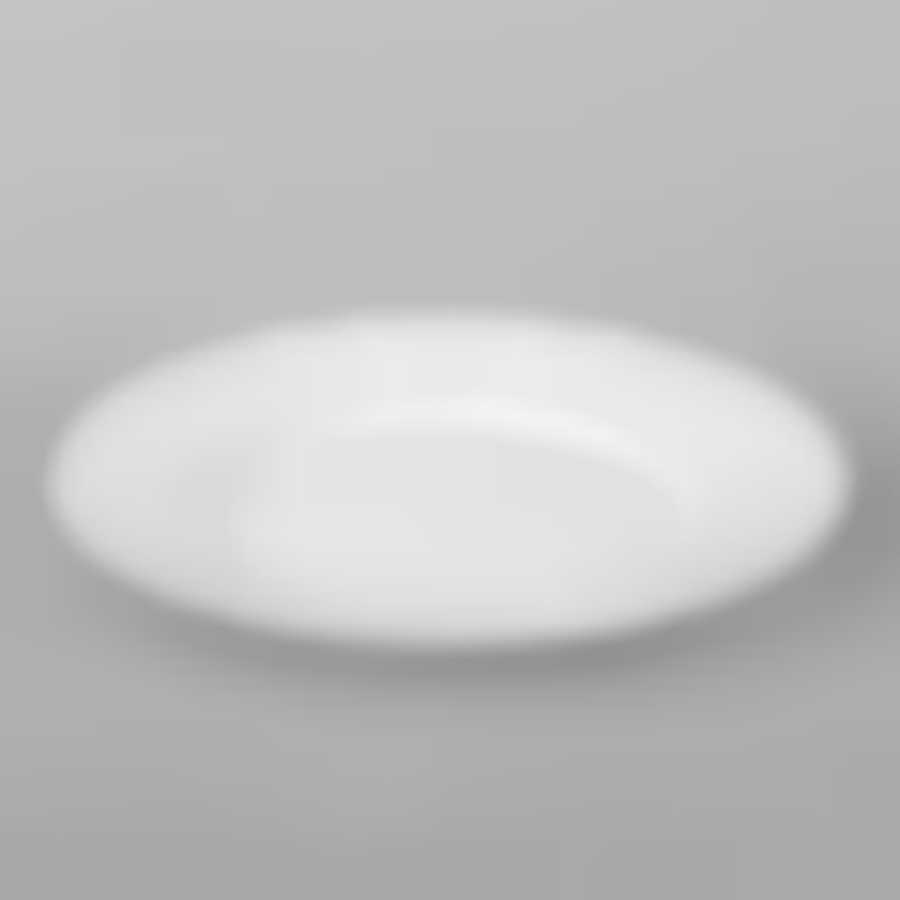 Тарелка закусочная (десертная) Luminarc Cadix, D=22,5 см