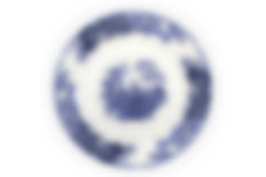 Тарелка десертная 20см "У колодца"