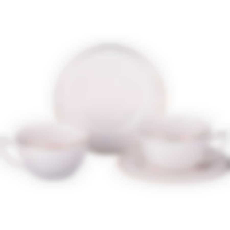 ЧАЙНЫЙ НАБОР НА 2 ПЕРСОНЫ "ДИАМАНД" 4 ПР.220 МЛ