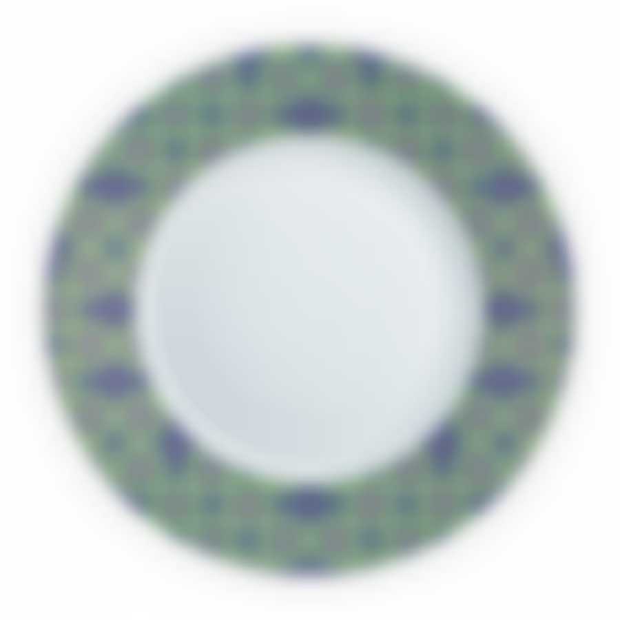 Тарелка суповая ЯРЕН 23см Luminarc