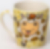 Кружка 270 мл "ПОЗИТИВ"