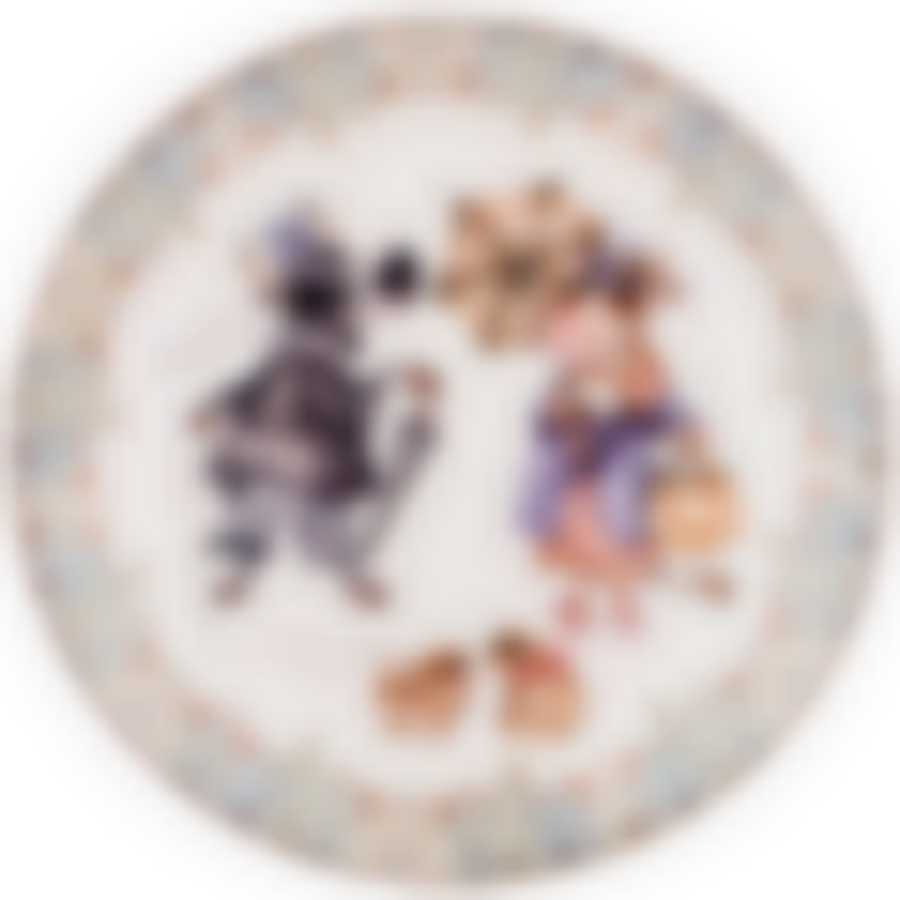 ТАРЕЛКА ЗАКУСОЧНАЯ "РАНДЕВУ" 20,5cм