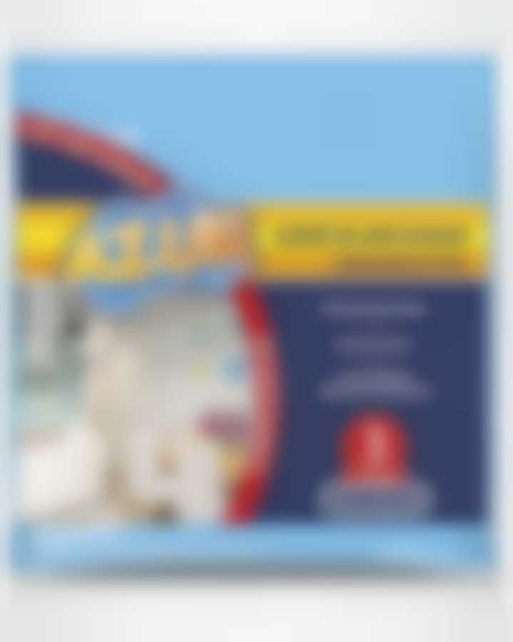 Салфетка перфорированная вискозная (35х35) 3 шт. Азур