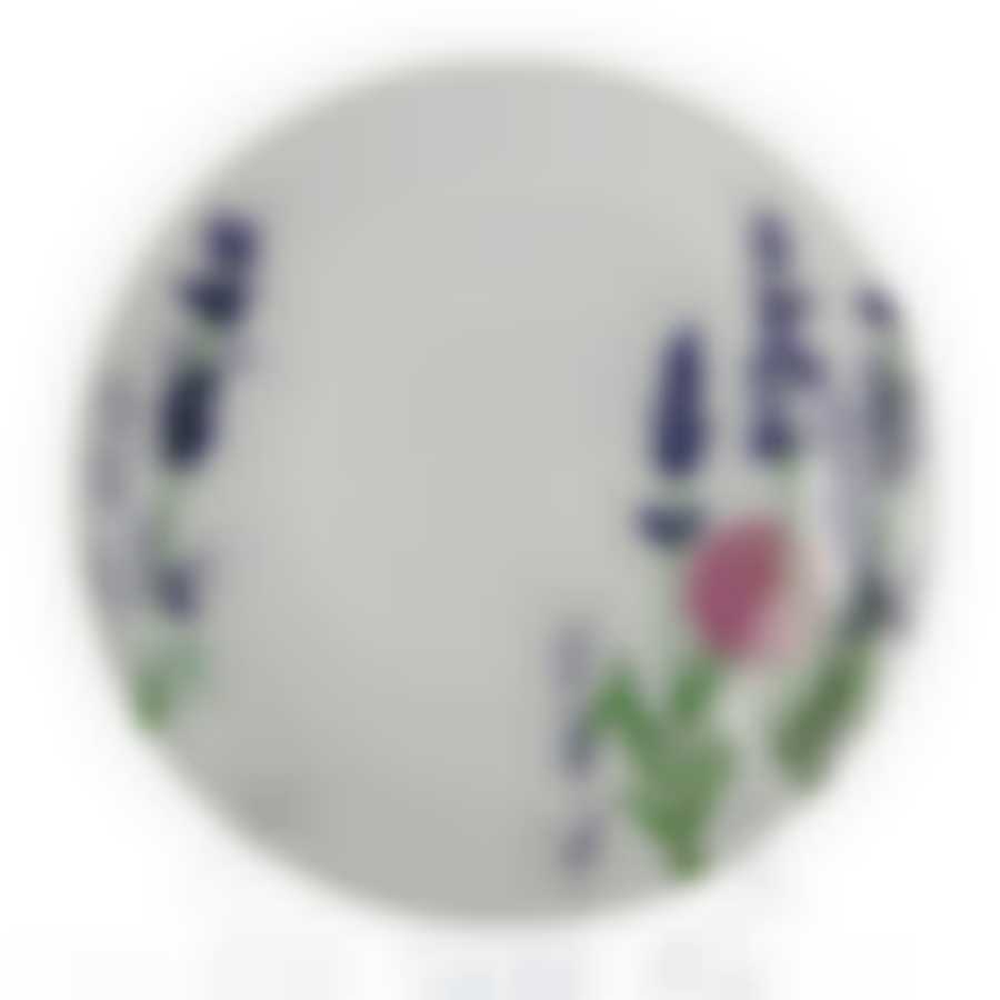 Тарелка десертная LAVENDER BLADE, диаметр 19 см