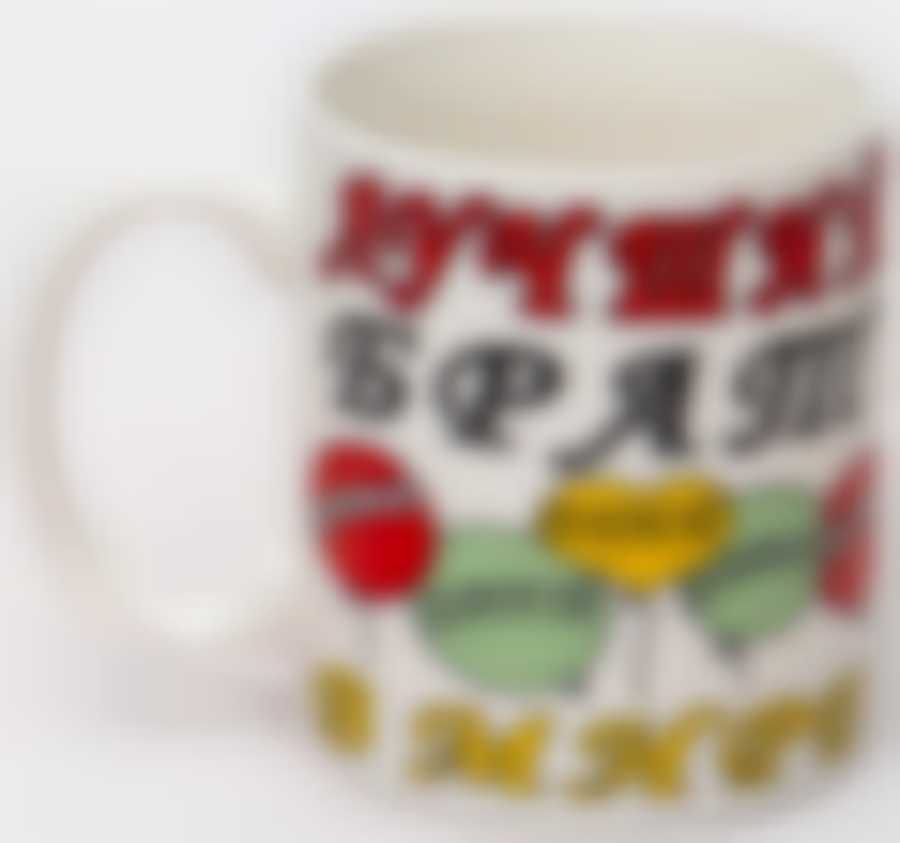 Кружка 350 мл. "ТЫ ЛУЧШИЙ"