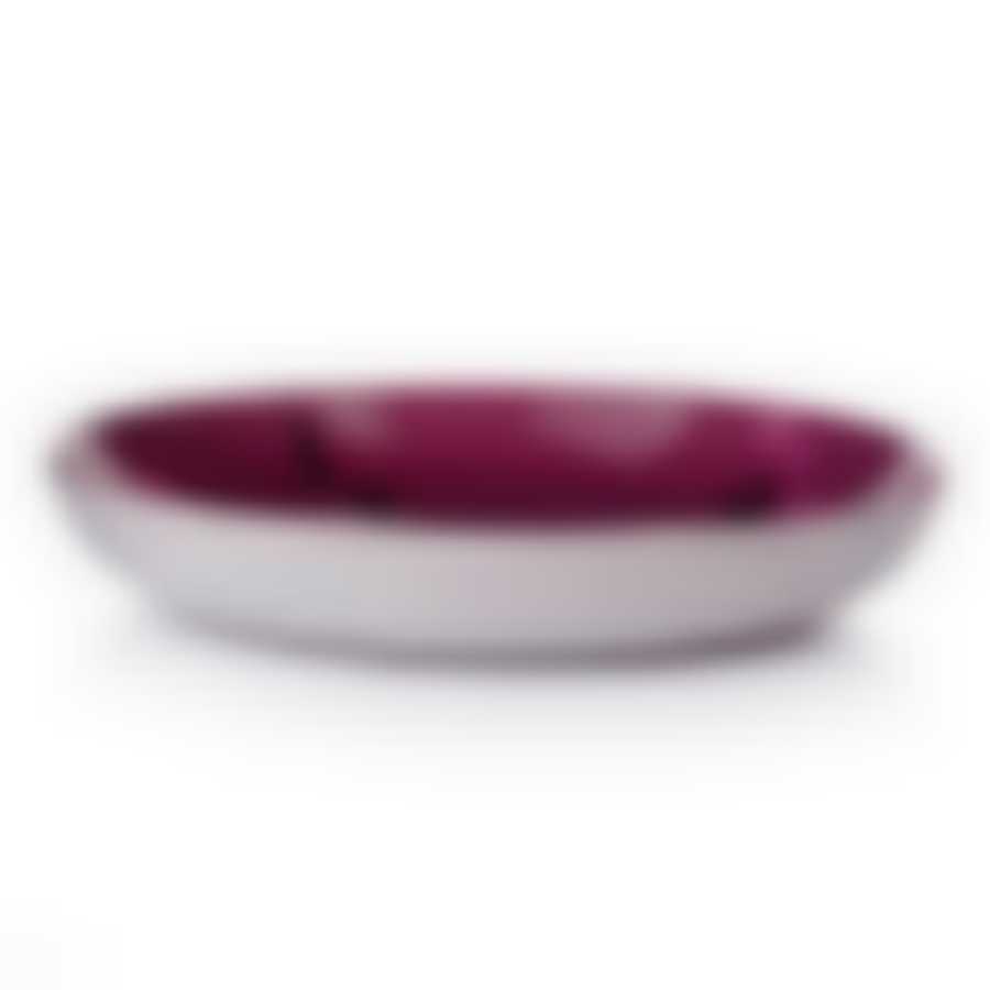 Тарелка столовая глубокая Luminarc Kashima Fucsia, D=20 см