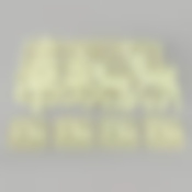 Набор матов 5 шт.