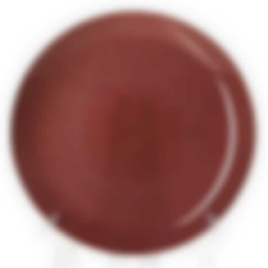 Тарелка столовая мелкая Luminarc Amori Brown, D=26 см