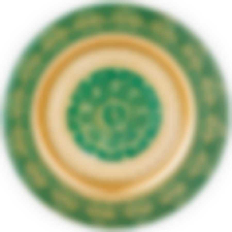 ТАРЕЛКА «JASMIN» GREEN 21 CM БЕЗ УПАКОВКИ (МАЛ 8ШТ)