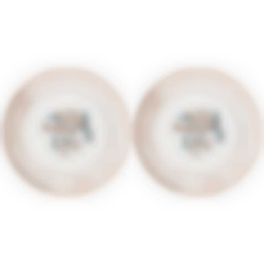 Набор закусочных тарелок Лаурель 2пр. 20,5см 