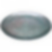 Тарелка True inspiration 21cm