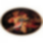 Тортовница вращающаяся Изобилие диаметр=32 см.высота=3 см.