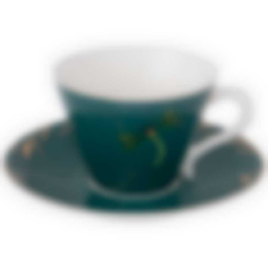 Чайный набор Стрекоза на 1пер. 2пр. 200мл чирок 