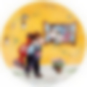 Тарелка закусочная Свидание 20,5см 