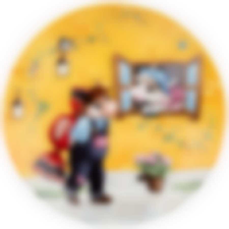 Тарелка закусочная Свидание 20,5см 