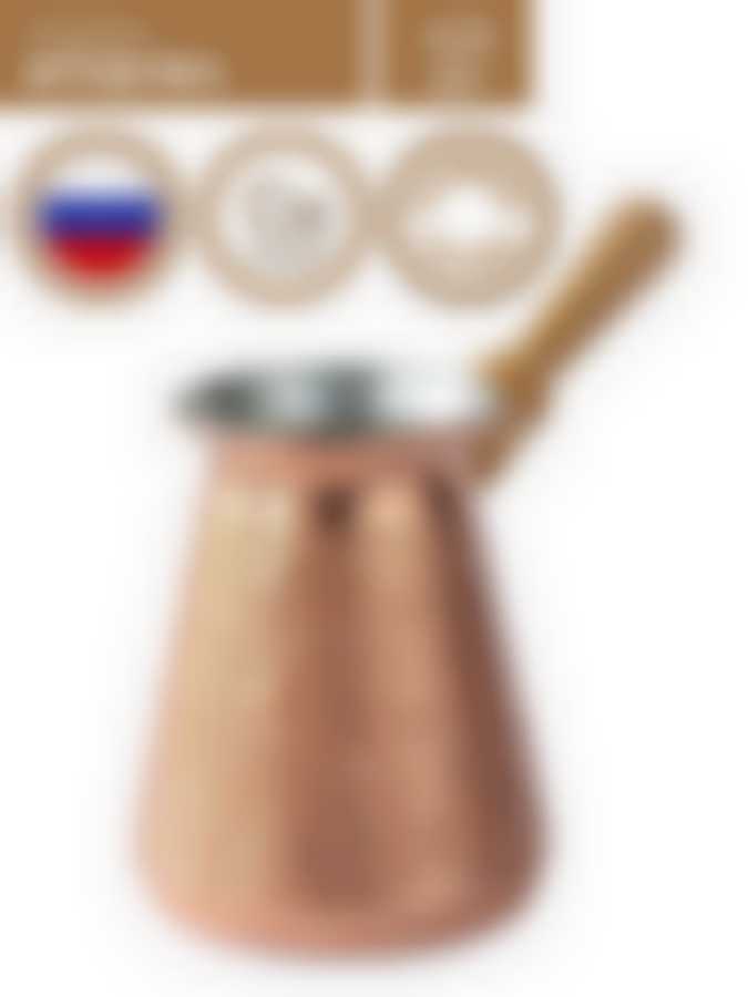 Кофеварка медная "Арабика" 0,42 съемн.руч.