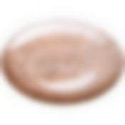 Тарелка Luster amber 21см без упаковки 