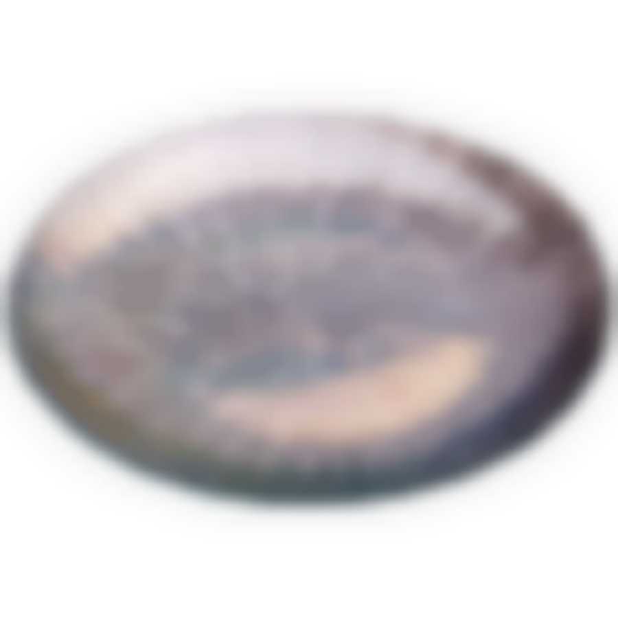 Тарелка Luster rainbow 28см без упаковки 