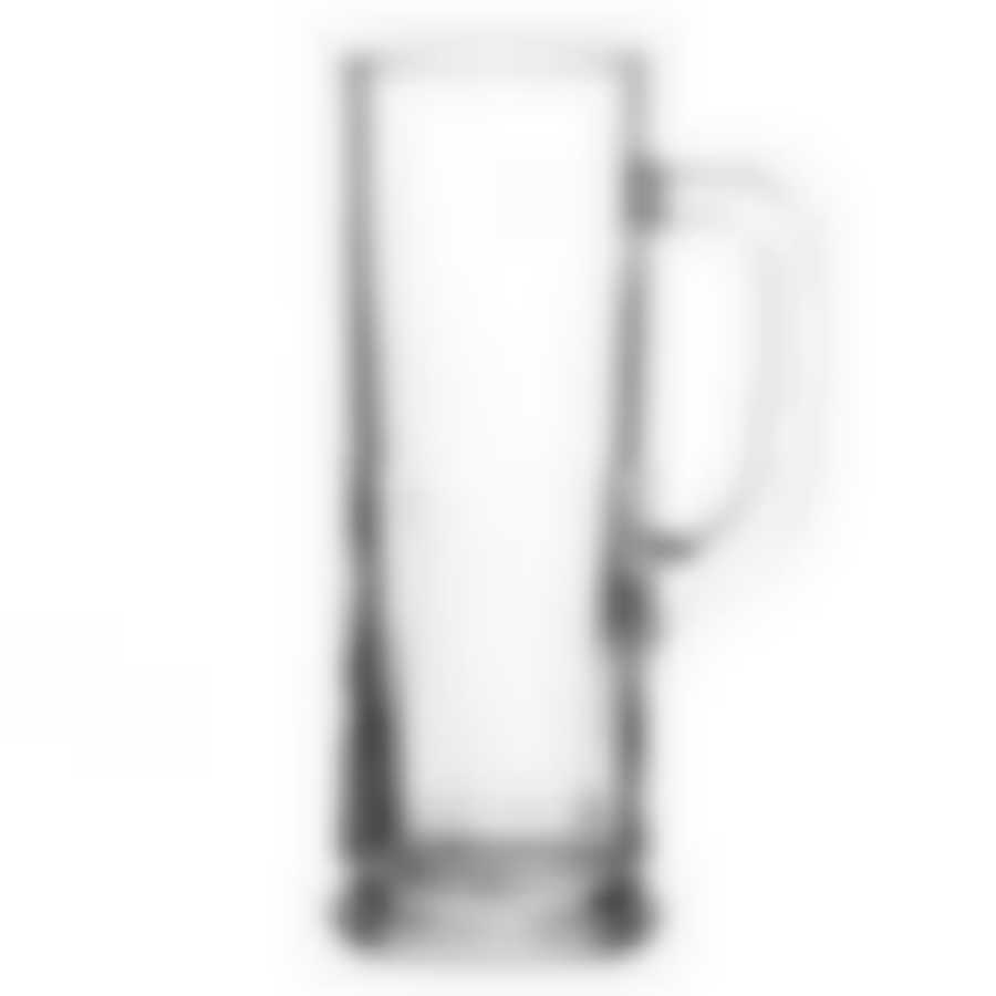 Кружка для пива Гессер 500 мл