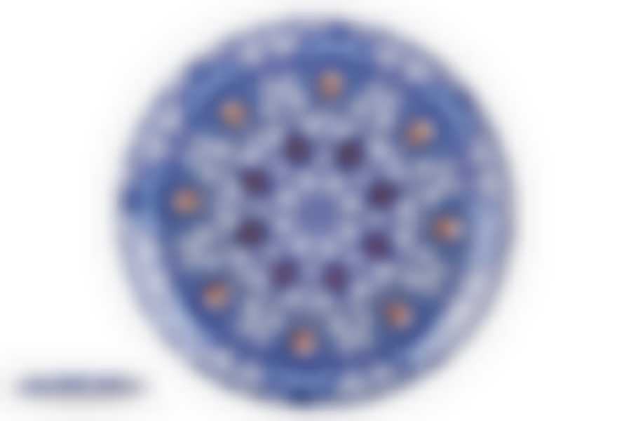 Тарелка 21см ф.круг "Флорет"