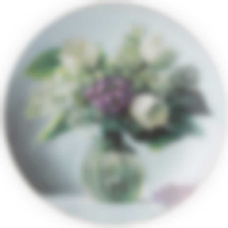 ТАРЕЛКА ДЕКОРАТИВНАЯ LEFARD 20,5 СМ