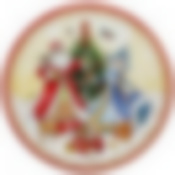 ПОДСТАВКА ПОД ГОРЯЧЕЕ КОЛЛЕКЦИЯ "С НОВЫМ ГОДОМ!" ДИАМЕТР=10,3 СМ