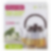 Заварник со съемным ситечком 2200мл