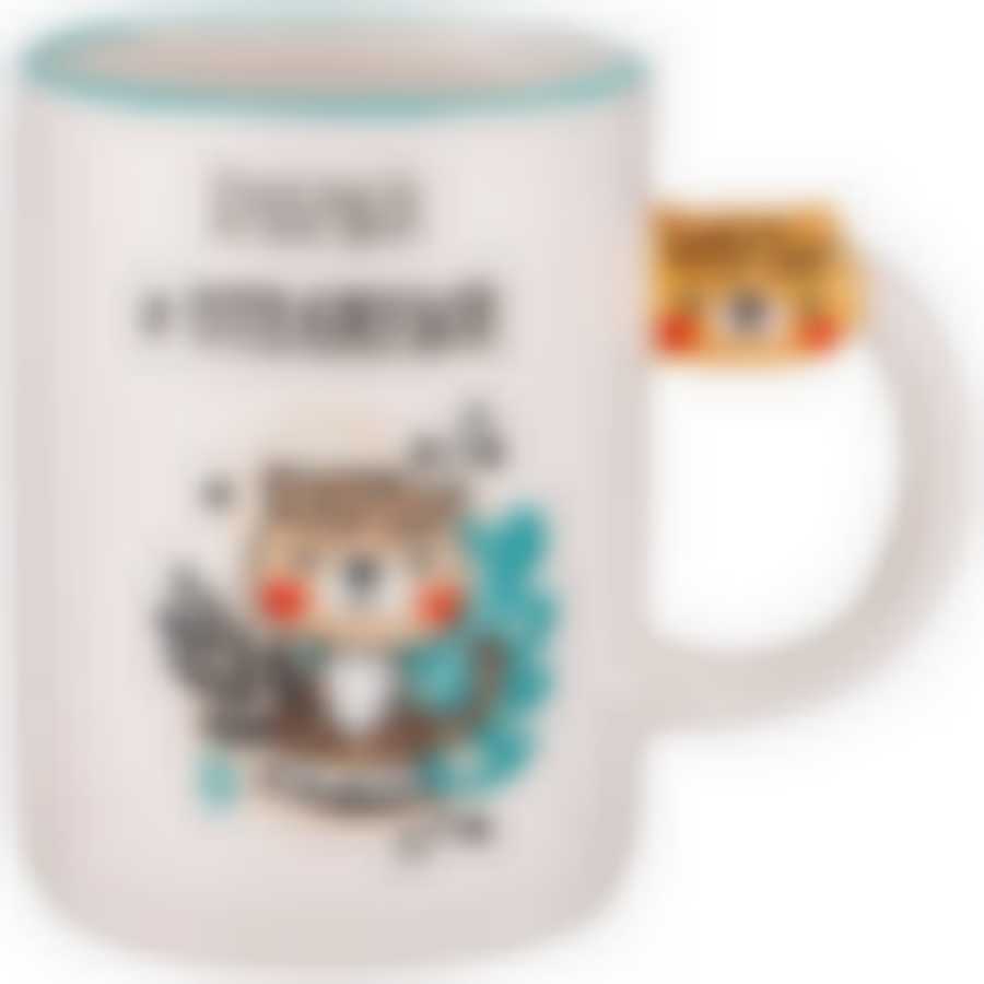 Кружка lefard храбрый и отважный, 420мл