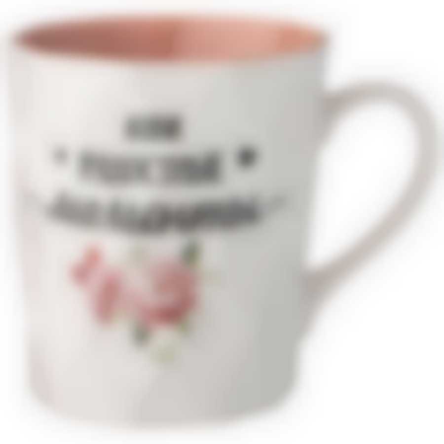 Кружка lefard charm, 330мл