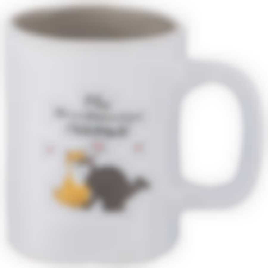 Кружка lefard funny friends 480мл